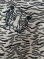 Preview: Jacquard - Jersey Swafing - Safari - Tiger Beige/Camel