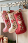 Preview: Tilda Patchwork Stoff Baumwolle - Merry Little Christmas - Paperscenes Burgundy