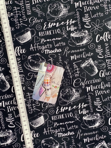 Preview: Baumwolle - Kaffee - Schwarz