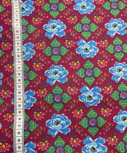 Preview: Baumwoll Popeline Peonia Pink