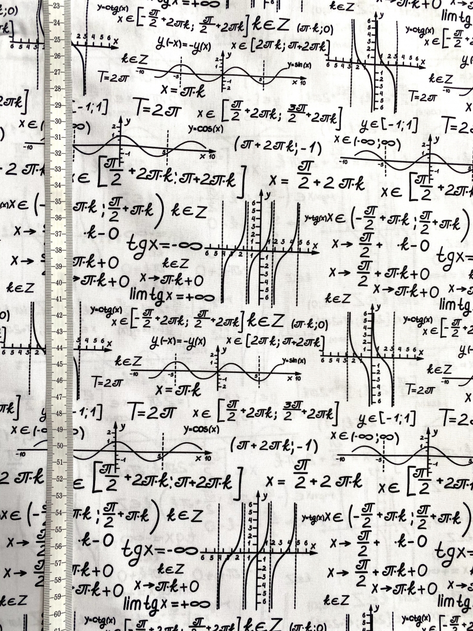 Baumwolle - Formeln -Weiß